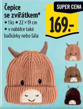 Čepice se zvířátkem* 
