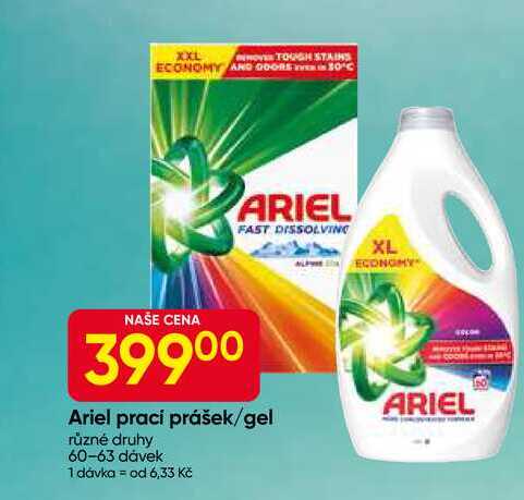 Ariel prací prášek/gel různé druhy 60-63 dávek 