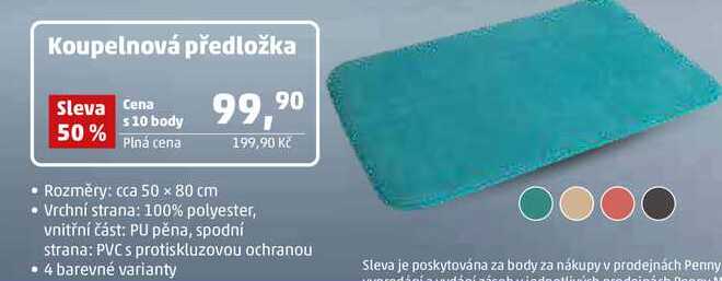 Koupelnová předložka 