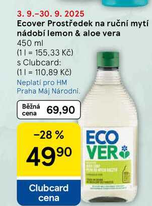 Ecover Prostředek na ruční mytí nádobí lemon & aloe vera, 450 ml  