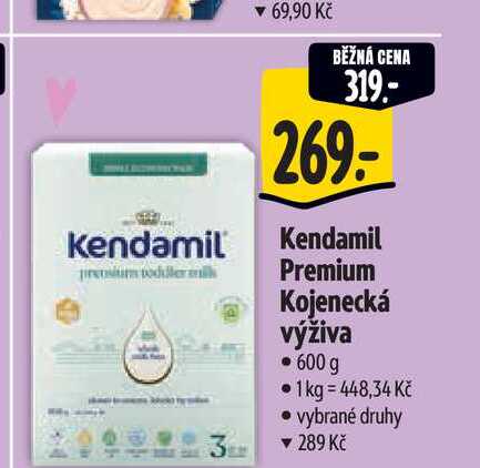   Kendamil Premium Kojenecká výživa 600 g 