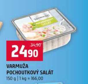 VARMUŽA POCHOUTKOVÝ SALÁT 150 g