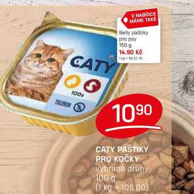CATY PAŠTIKY PRO KOČKY vybrané druhy 100 g