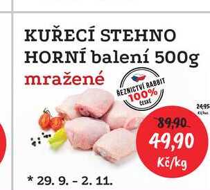 KUŘECÍ STEHNO HORNÍ balení 500g mražené