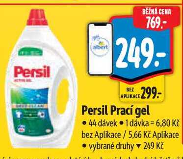   Persil Prací gel 44 dávek 
