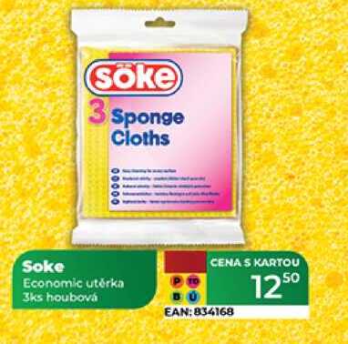 Soke Economic utěrka 3ks houbová 