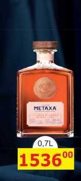 Metaxa Private Reserve 0,7l 40%