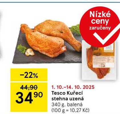 Tesco Kuřecí stehna uzená, 340 g 