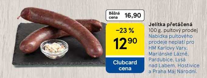 Jelitka přetáčená, 100 g