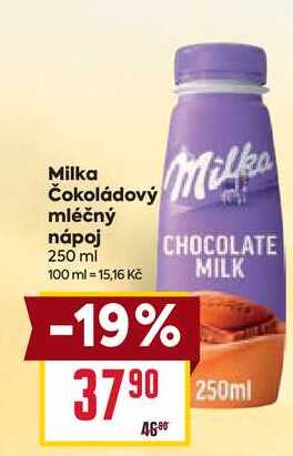 Milka Čokoládový mléčný nápoj 250 ml