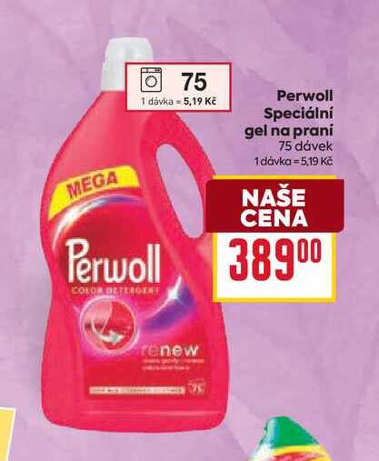 Perwoll Speciální gel na praní 75 dávek 