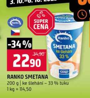 RANKO SMETANA 200 g