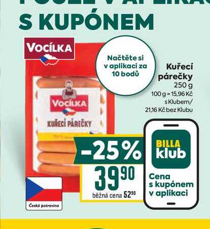 Kuřecí párečky 250 g 