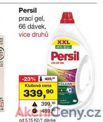 Persil prací gel, 66 dávek