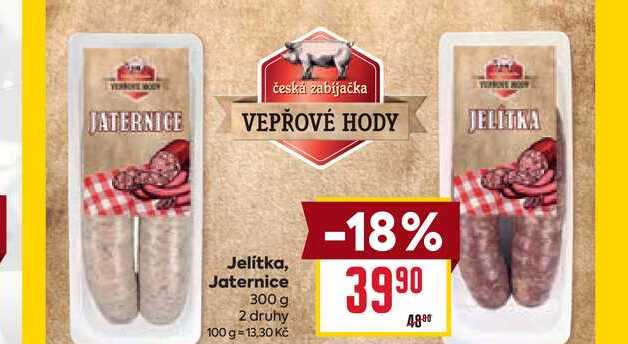 Jelitka, Jaternice 300 g 