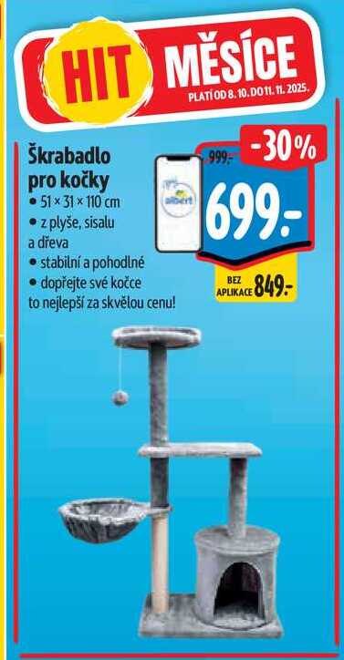 Škrabadlo pro kočky