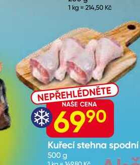 Kuřecí stehna spodní 500 g 
