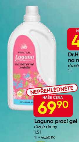 Laguna prací gel různé druhy 1,5l