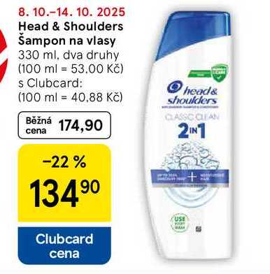 Head & Shoulders Šampon na vlasy, 330 ml, dva druhy