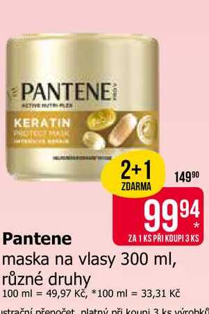 Pantene maska na vlasy 300 ml, různé druhy 