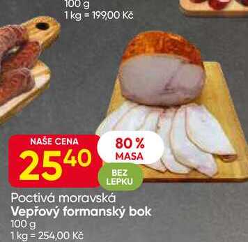 Poctivá moravská Vepřový formanský bok 100 g 