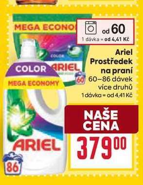 Ariel Prostředek na praní 60-86 dávek