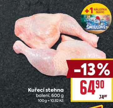 Kuřecí stehna balení, 600 g
