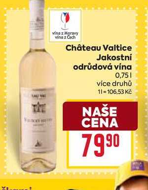 Château Valtice Jakostní odrůdová vína 0,75l