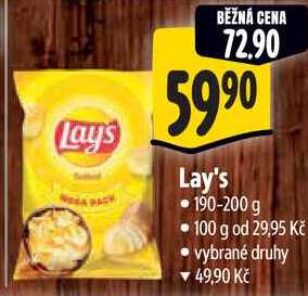 Lay's, 190-200 g