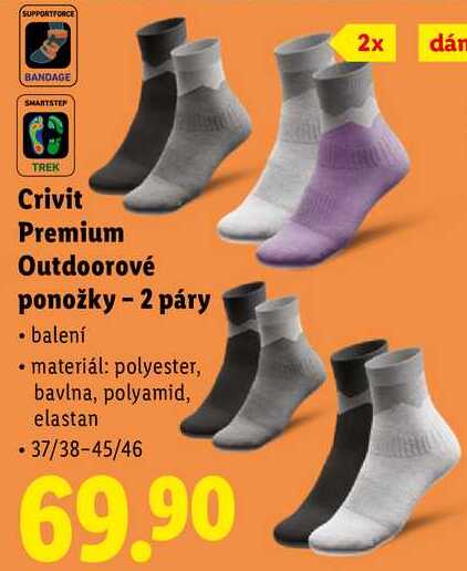 Crivit Premium Outdoorové ponožky - 2 páry 