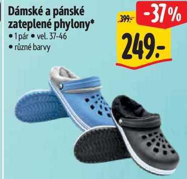 Dámské a pánské zateplené phylony