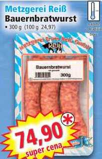 Metzgerei Reiß Bauernbratwurst, 300 g