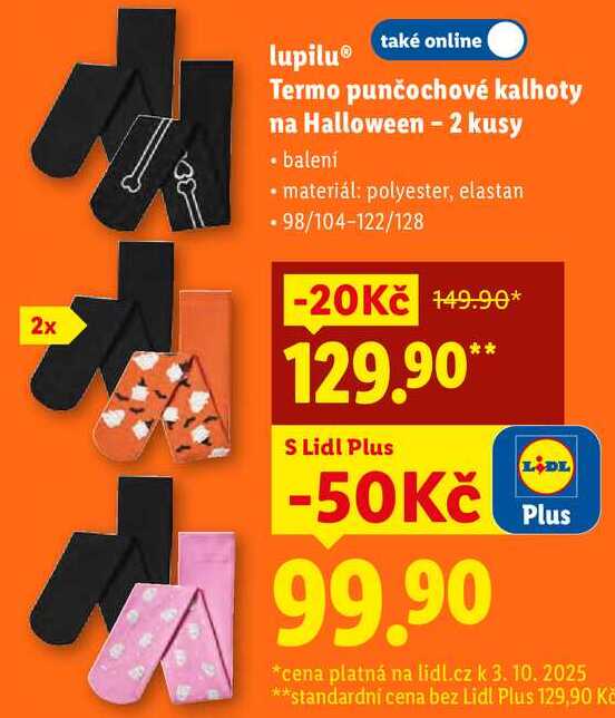 lupilu Termo punčochové kalhoty na Halloween - 2 kusy