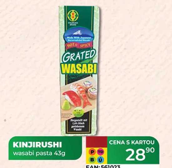 KINJIRUSHI wasabi pasta 43g 