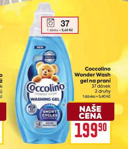 Coccolino Wonder Wash gel na praní 37 dávek 