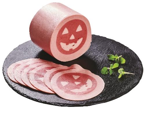 Veselý Halloween