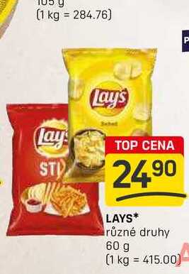 LAYS různé druhy 60 g