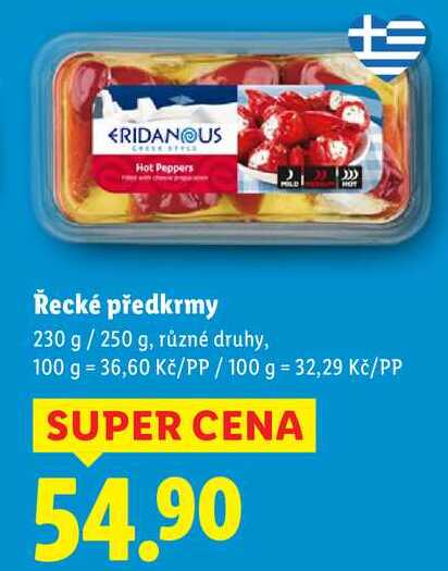 Řecké předkrmy, 230 g/250 g