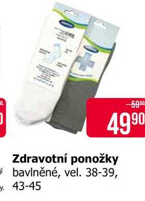 Zdravotní ponožky bavlněné, vel. 38-39, 43-45 