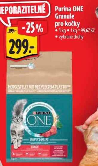 Purina ONE Granule pro kočky, 3 kg
