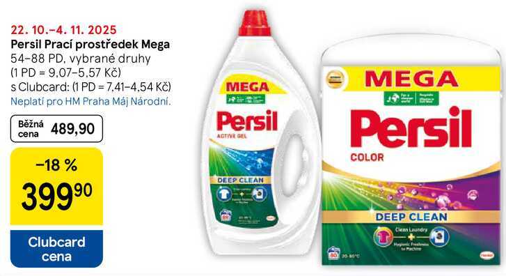 Persil Prací prostředek Mega 54-88 PD