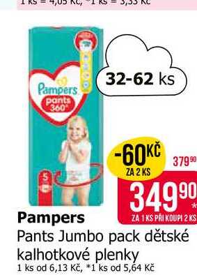 Pampers  Pants Jumbo pack dětské kalhotkové plenky 32-62ks
