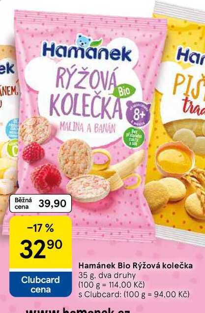 Hamánek Bio Rýžová kolečka, 35 g