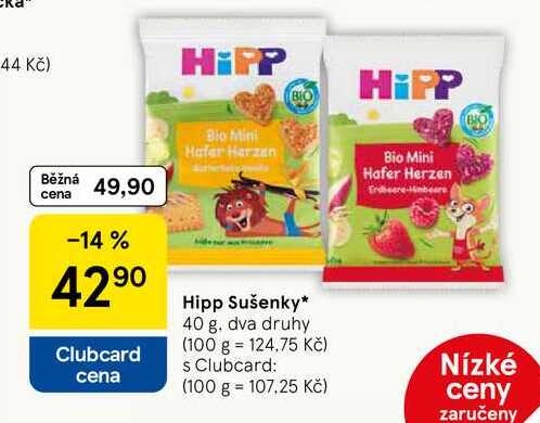 Hipp Sušenky, 40 g