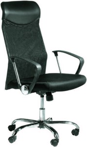 Kancelářská židle BILLUM