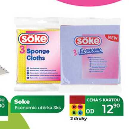 Soke Economic utěrka 3ks  