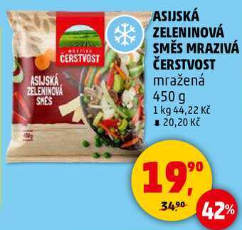 ASIJSKÁ ZELENINOVÁ SMĚS MRAZIVÁ ČERSTVOST, 450 g