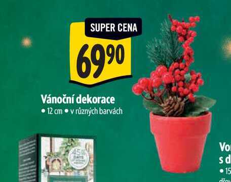 Vánoční dekorace  12 cm