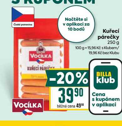 Kuřecí párečky 250 g