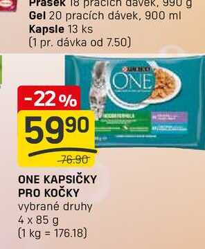 ONE KAPSIČKY PRO KOČKY vybrané druhy 4 x 85 g